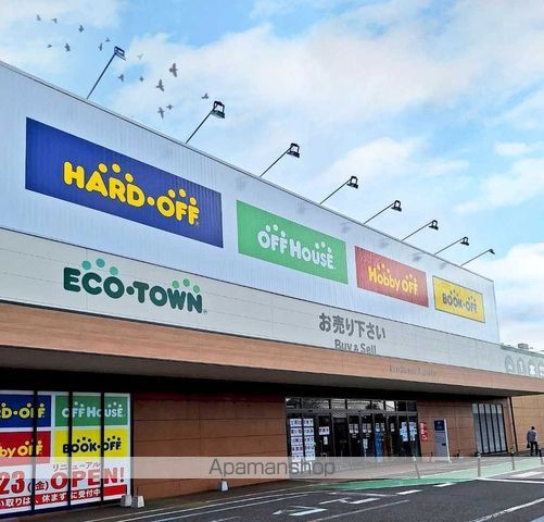 シマダハイツBの周辺写真
