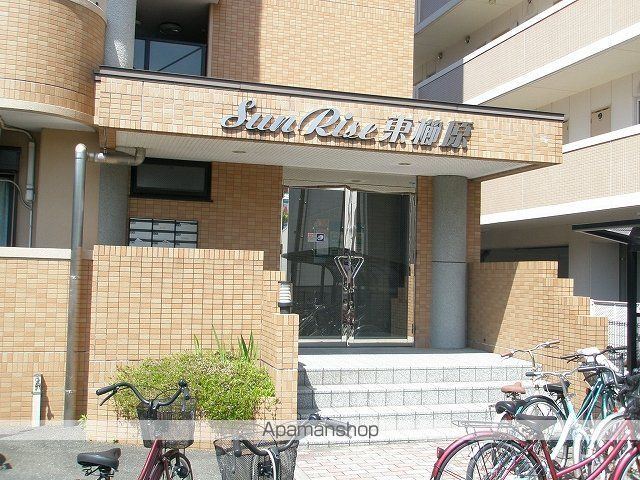 サンライズ東櫛原のその他写真