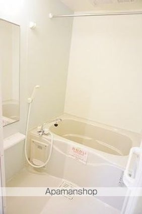 ポムドテールＴ[2DK/46.18m2]のバス