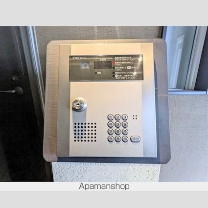 アリカ新御徒町[1R/25.51m2]のその他内装6