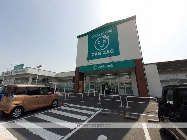 サンパティーク横田口の周辺写真