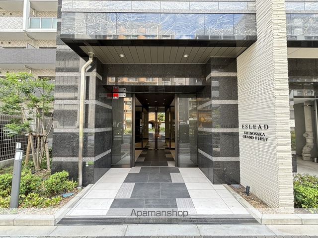 エスリード新大阪グランファーストの玄関写真