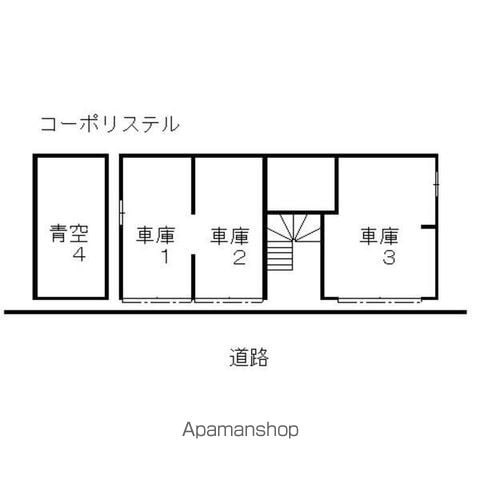 コーポリステルのその他写真