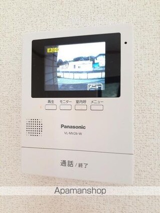 中土井ロングハイツ[2LDK/53.67m2]のその他設備