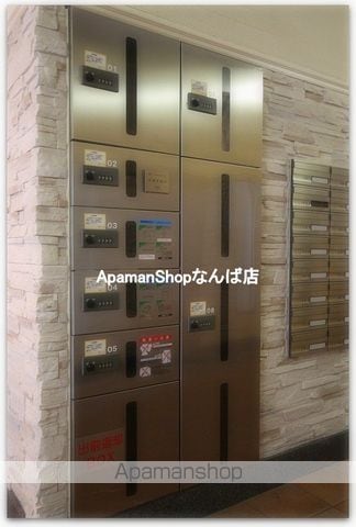 CITY SPIRE心斎橋EASTサルボサーラのその他写真