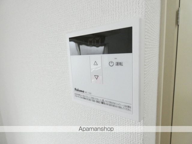 サングリーン桜ケ丘の内装写真