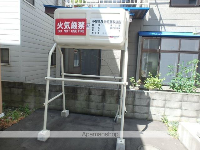 コーポ尾田Aのその他写真