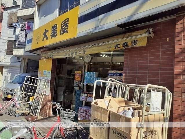ソレイユメゾンの周辺写真