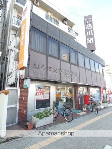 東洋プラザしろきたの周辺写真