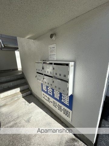 藤ハイツのその他写真