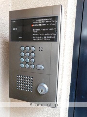 ライブステーション江坂のその他写真