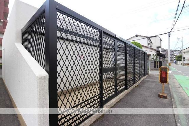 ライオンズマンション室見ガーデンのその他写真