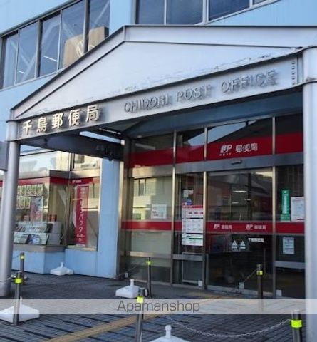 スクエア千鳥町の周辺写真