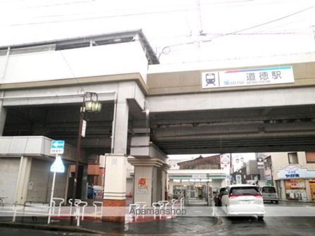 マルシェ小島の周辺写真