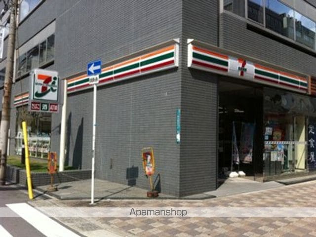 リーガル新大阪駅前の周辺写真