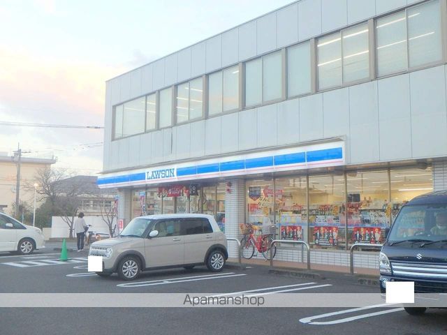 レジデンス601の周辺写真