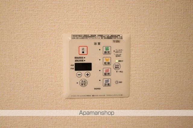 伊佐山ハイツの内装写真