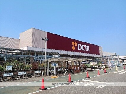 千葉県八街市東吉田[2DK/45.02m2]の周辺1