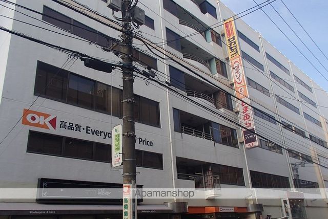 KRC藤沢ビルの周辺写真