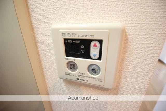 幟町ゼネラルビルの内装写真