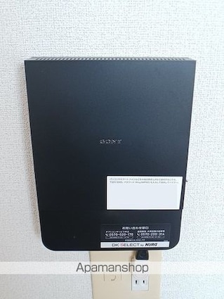 ジェンティーレ[1LDK/41.98m2]のその他設備