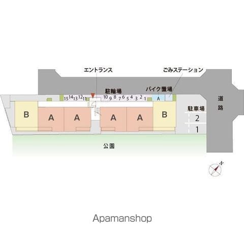 エンブレム5251のその他写真