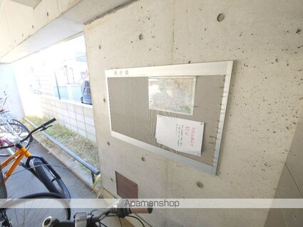 ＡＲＫ　ＢＲＡＩＮⅡ[1K/36.97m2]の外観4