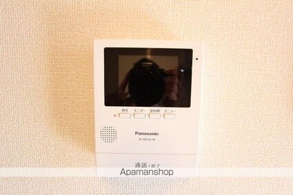 シャインポート屋島Ⅳ　Ａ棟[2LDK/56.15m2]の内装1