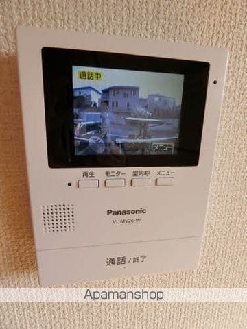 アイリス南山手 Cの内装写真