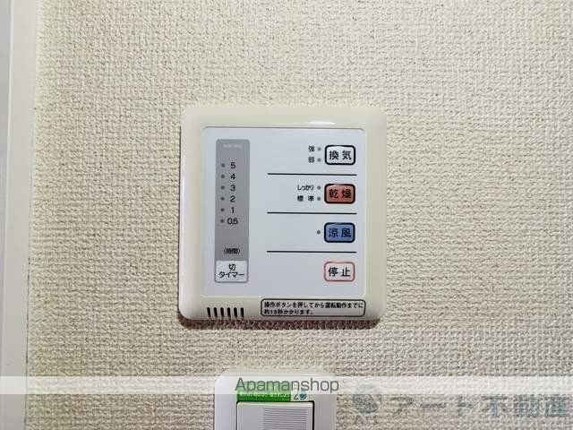 レオパレススカイの内装写真