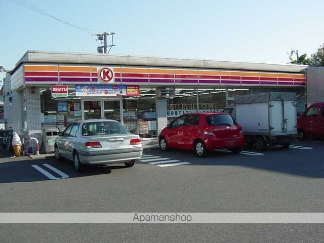 グランディール東海の周辺写真