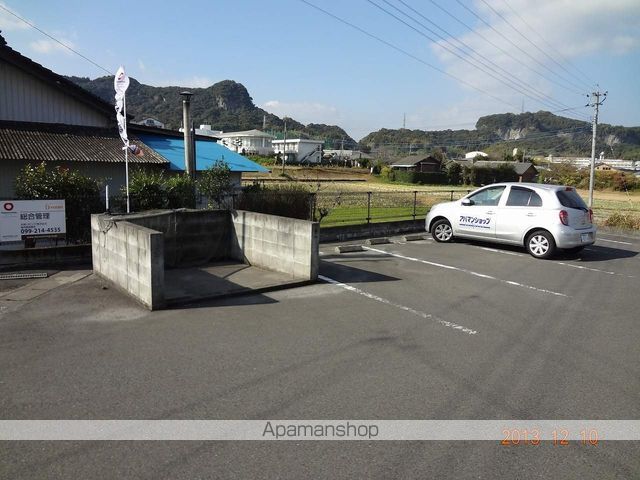 ロイヤルレインボーのその他写真