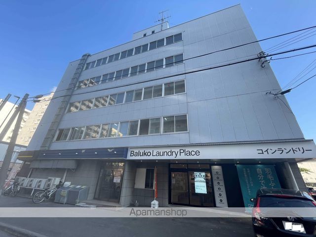 第11松井ビル