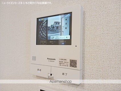シエル　ブリュ[2LDK/61.14m2]のその他設備