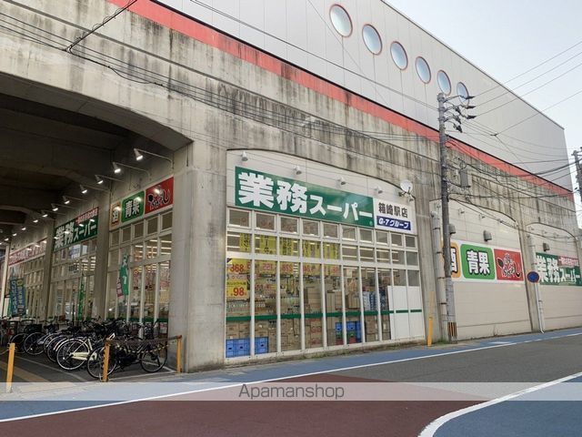 ＭＵＳＥ箱崎 103 ｜ 福岡県福岡市東区松島２丁目1-33（賃貸アパート1R・1階・25.29㎡） その22