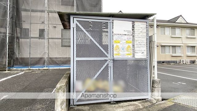 レコルト福田IIのその他写真