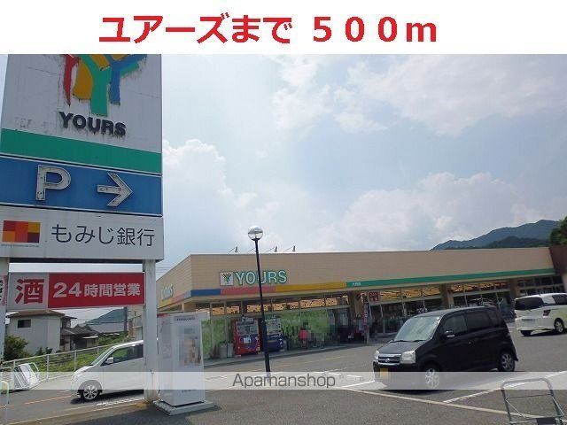 ソレアードCの周辺写真
