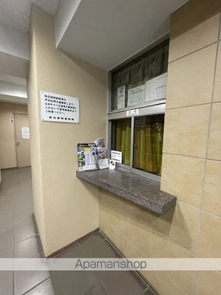 築地武蔵野マンション[2LDK/44.52m2]のセキュリティ