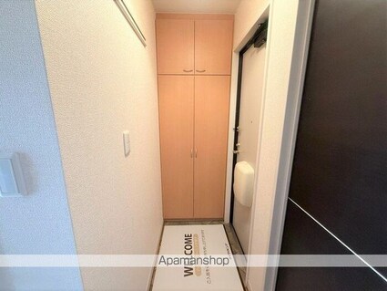 グランディール[1LDK/41.27m2]の玄関