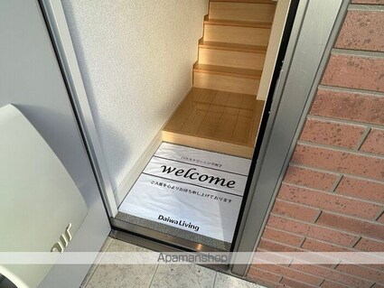 ルイティア　ＩＩ[1LDK/46.68m2]の内装5