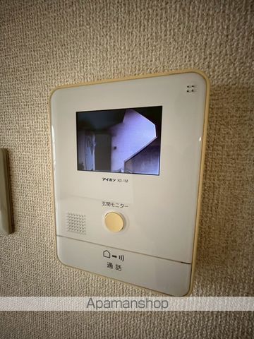 ニューパティオ鵠沼の内装写真