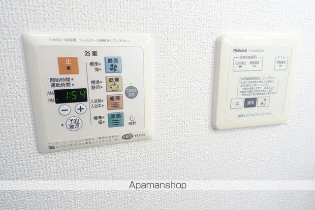 クローバーの内装写真