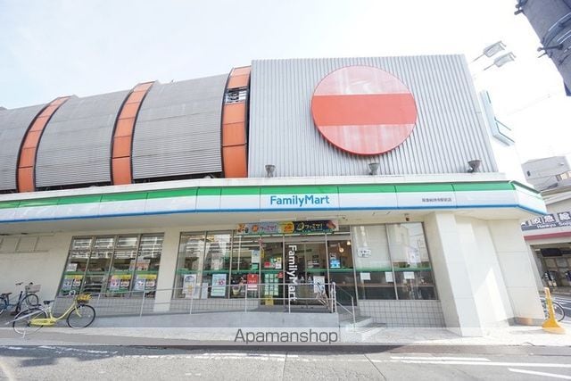アルデール富田の周辺写真