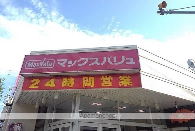 オーブ・メゾンの周辺写真