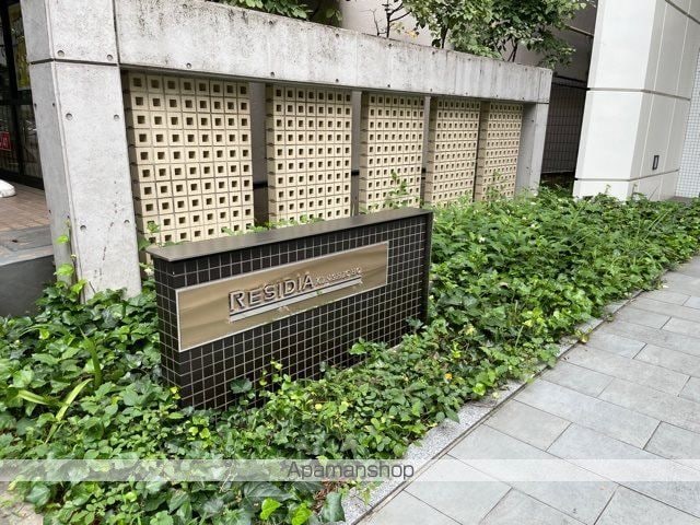レジディア錦糸町の内装写真