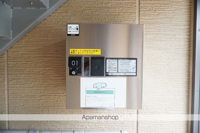 アルカディア宮江 Aのその他写真