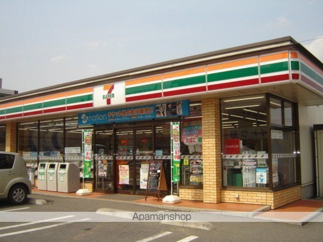 アンソレイユの周辺写真