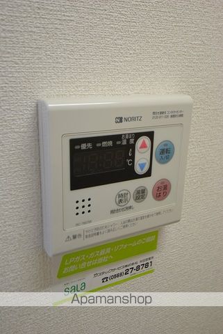 グリーンコートの内装写真