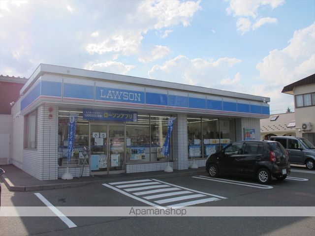 シャトーリラの周辺写真