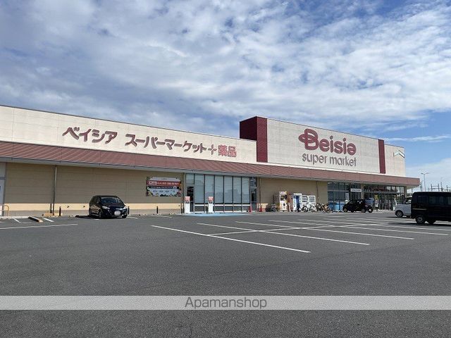 エスペランサの周辺写真